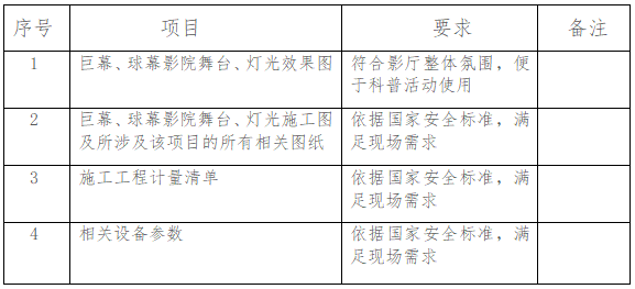 b40ba217-1751447408962.png b40ba217-1751447408962.png