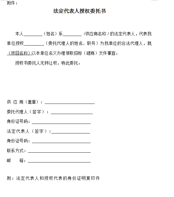 微信截圖_20250918181529.png 微信截圖_20250918181529.png