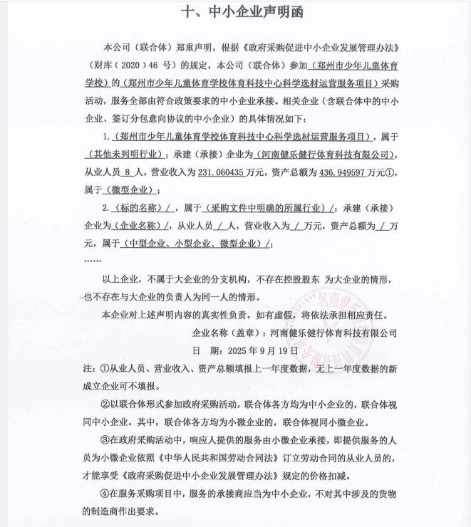 696a54d870fa664de206a866ace8420b.png 696a54d870fa664de206a866ace8420b.png